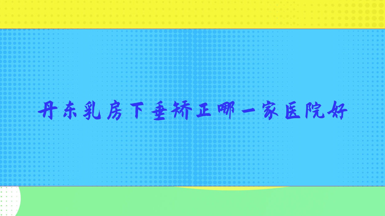 鷿´һҽԺ
