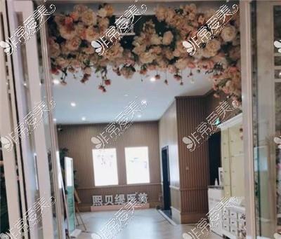 żҸҽ